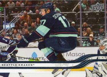 Jaden Schwartz