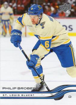 Philip Broberg