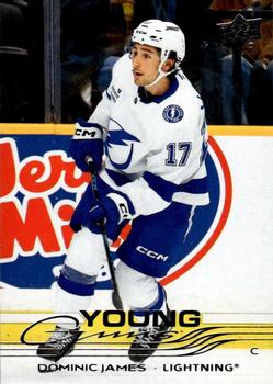 Dominic James