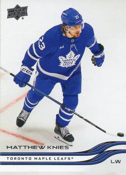 Matthew Knies