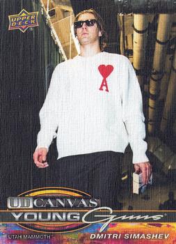 Dmitri Simashev