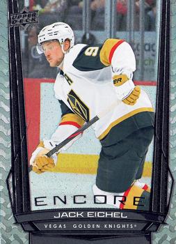 Jack Eichel