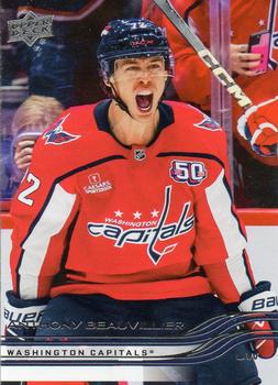 Anthony Beauvillier
