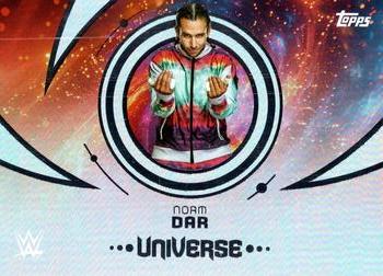 Noam Dar