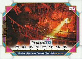 The Temple of Mara Opens to Tourists