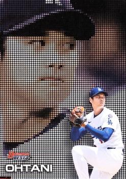 Shohei Ohtani