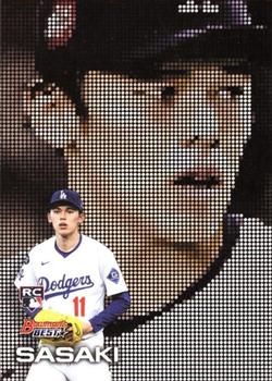 Roki Sasaki