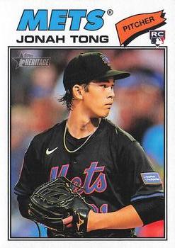 Jonah Tong