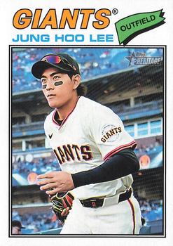 Jung Hoo Lee