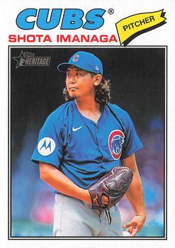 Shota Imanaga