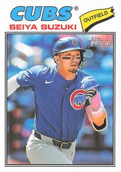 Seiya Suzuki