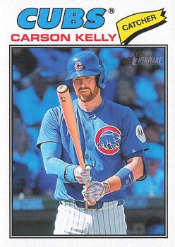 Carson Kelly