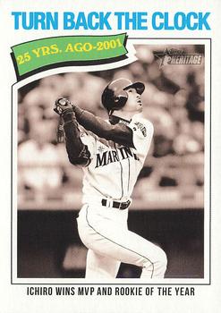 Ichiro