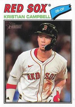 Kristian Campbell