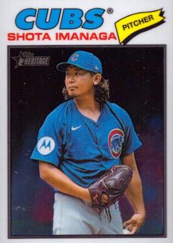 Shota Imanaga