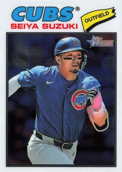 Seiya Suzuki