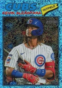 Kevin Alcántara