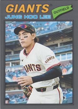 Jung Hoo Lee