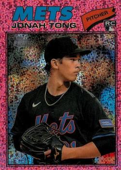 Jonah Tong