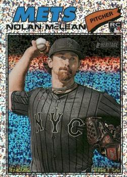 Nolan McLean