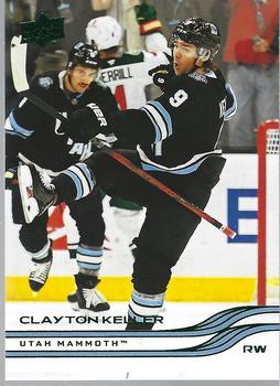 Clayton Keller