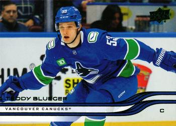 Teddy Blueger