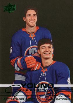 Matthew Schaefer / Marc Gatcomb