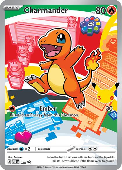 #038 Charmander