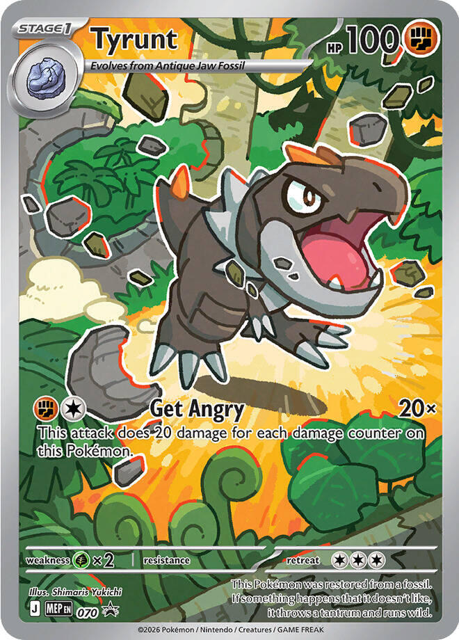 #070 Tyrunt