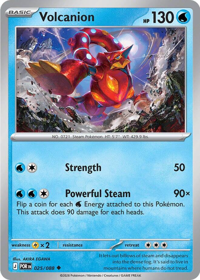 #025/088 Volcanion