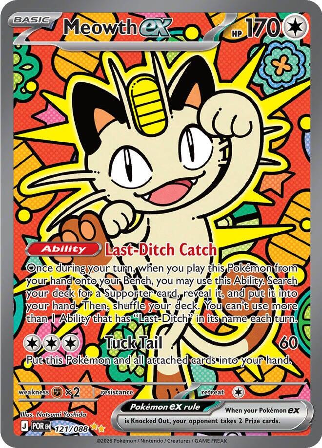 #121/088 Meowth ex