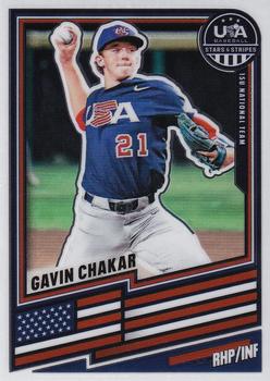 Gavin Chakar
