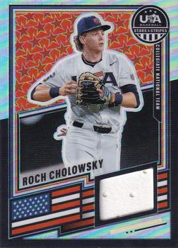 Roch Cholowsky