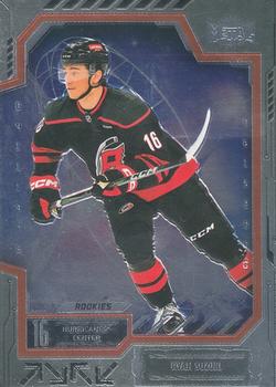 Ryan Suzuki