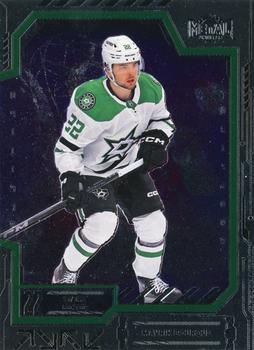 Mavrik Bourque