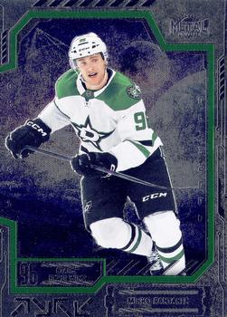 Mikko Rantanen