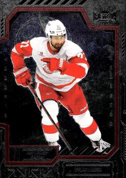 Dylan Larkin