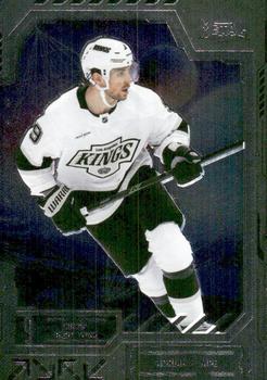 Adrian Kempe