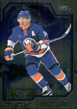 Bo Horvat