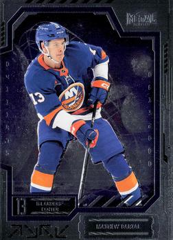 Mathew Barzal