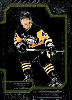 Danton Heinen