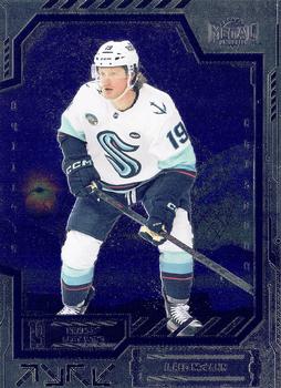 Jared McCann