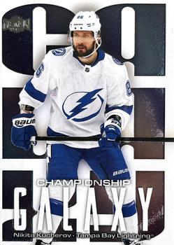 Nikita Kucherov