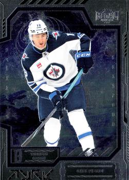 Gabe Vilardi