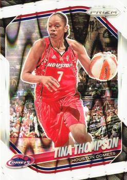 Tina Thompson