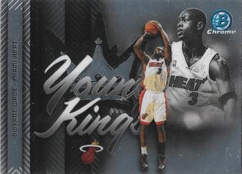 Dwyane Wade