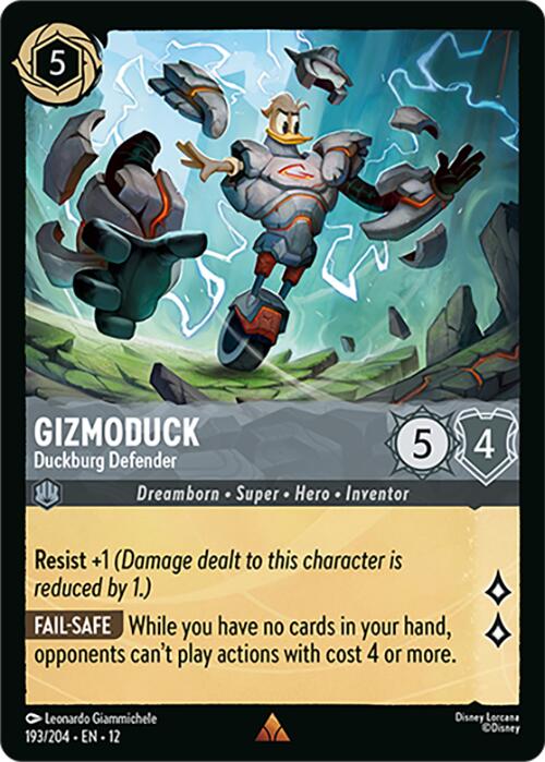Gizmoduck