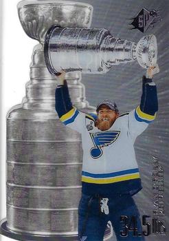 Ryan O'Reilly