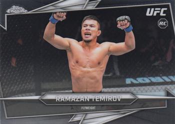 Ramazan Temirov