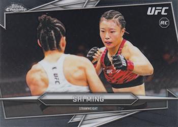 Shi Ming